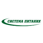 Система питания