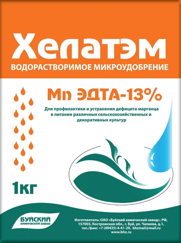 Фибраксин Цена