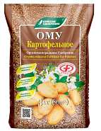 ОМУ Картофельное